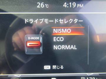 複数画像6