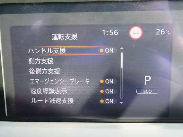 複数画像18