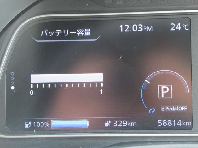 複数画像18