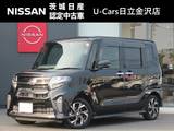 ダイハツ タント 660cc 660 カスタム X 外ナビ Bカメラ 両側オ-ト 1オ-ナ- 1年保証