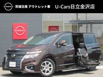 日産 エルグランド 2500cc 2.5 250ハイウェイスターS セカンドスライドアップシート 純正ナビ 両側オート スライドアップシート