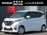 日産 デイズ 660cc 660 ハイウェイスターX 純正9型ナビ アラビュ- 1オ-ナ- 前後Dレコ