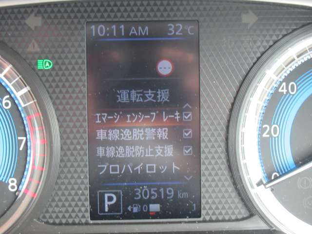 複数画像11