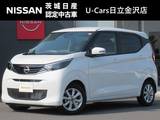 日産 デイズ 660cc 660 X 純正9型ナビ　アラビュー LED 前後Dレコ