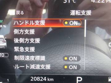 複数画像17