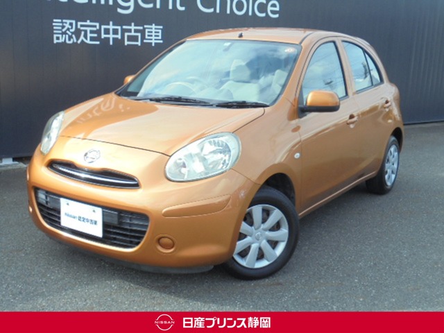 日産プリンス静岡販売株式会社 清水中古車センター 静岡県 マーチ 日産の在庫詳細から中古車を探す 日産公式中古車検索サイト