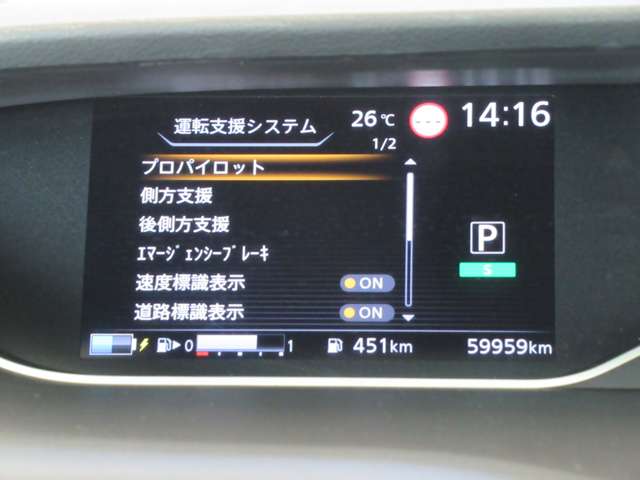 複数画像11