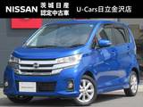 日産 デイズ 660cc 660 ハイウェイスターX 純正ナビ　アラウンドビュー　ワンオーナー