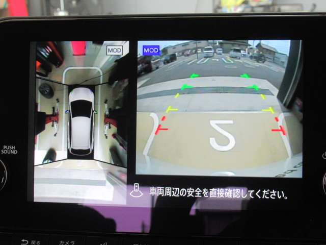 複数画像3