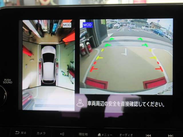 複数画像7