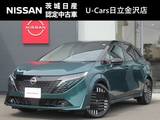 日産 ノートオーラ 1200cc 1.2 G レザーエディション 純正9型ナビ プロパイ BOSE 前後Dレコ