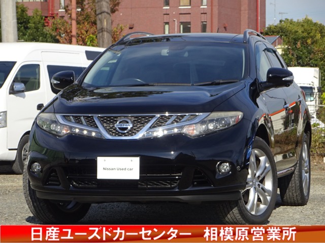 ムラーノ 全国 の中古車 日産公式中古車検索サイト