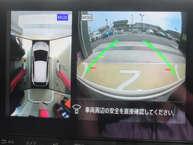 複数画像6