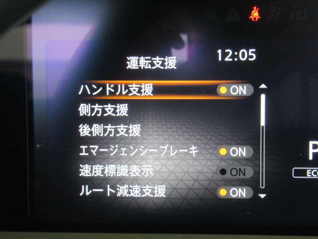複数画像10