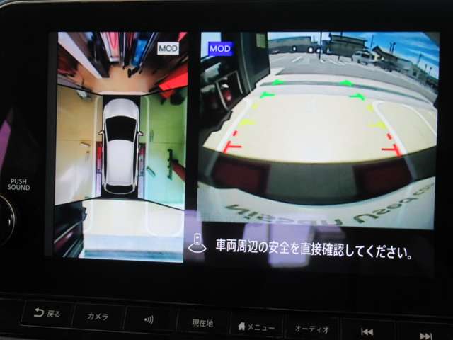 複数画像20