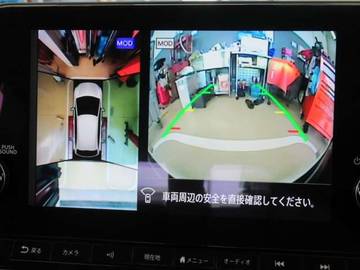 複数画像21