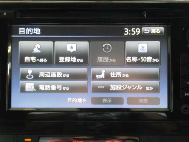複数画像9