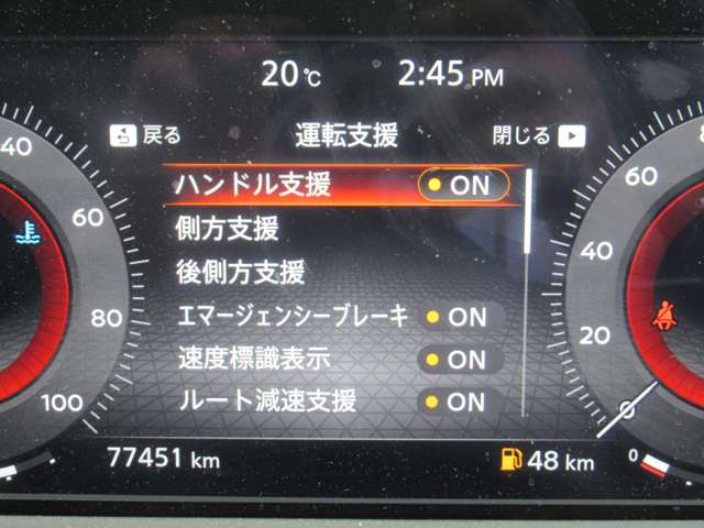 複数画像6