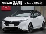 日産 ノートオーラ 1200cc 1.2 G レザーエディション 純正9型ナビ　プロパイ　BOSE　前後Dレコ