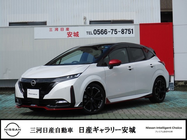 全車種 愛知 の中古車 日産公式中古車検索サイト