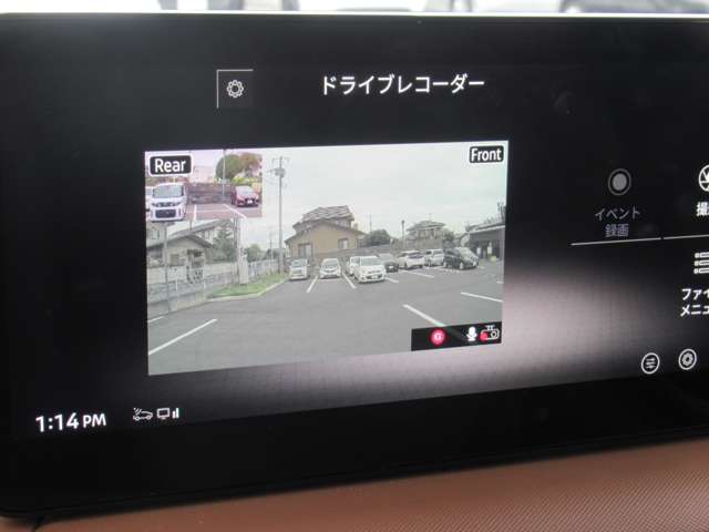 複数画像20