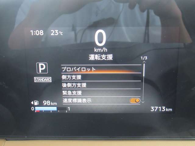 複数画像6