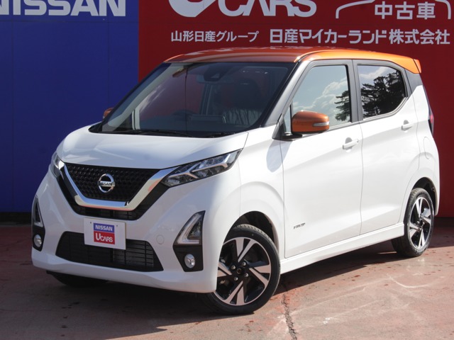 デイズ 全国 の中古車 日産公式中古車検索サイト