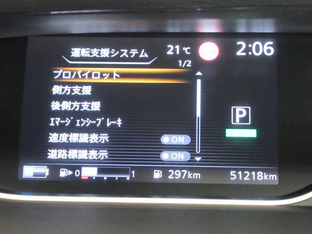 複数画像11