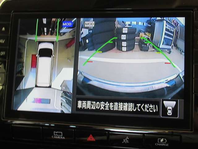 複数画像29