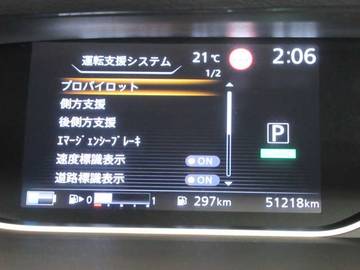 複数画像11