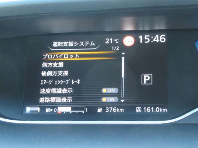 複数画像14
