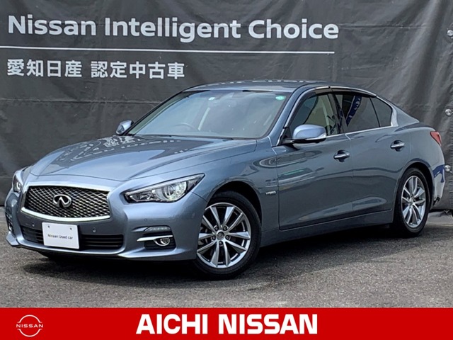 スカイライン 愛知 の中古車 日産公式中古車検索サイト
