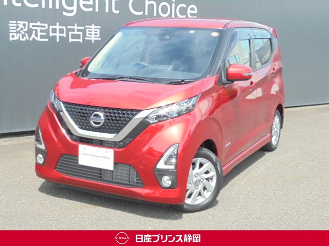 全車種 静岡 の中古車 日産公式中古車検索サイト