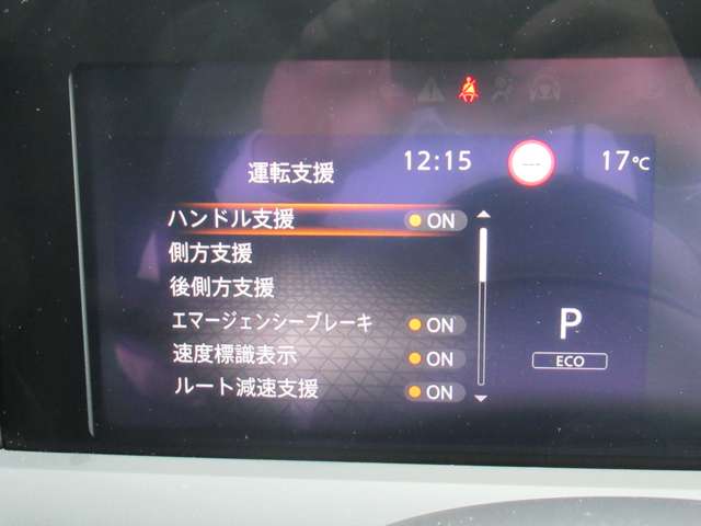 複数画像10