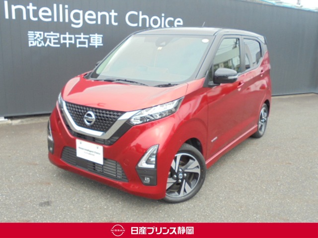 全車種 静岡 の中古車 日産公式中古車検索サイト
