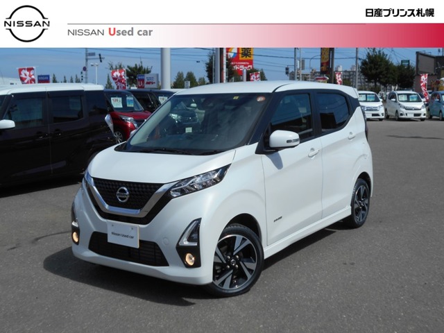 デイズ 北海道 の中古車 日産公式中古車検索サイト