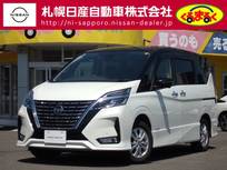 日産 セレナ 2000cc 2.0 ハイウェイスター V 4WD プロパイロット・ナビ・地デジ・アラウンド