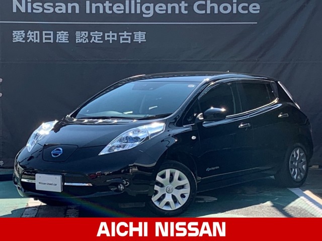 愛知日産自動車株式会社 滝ノ水センター 愛知県 リーフ 日産の在庫詳細から中古車を探す 日産公式中古車検索サイト