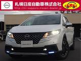 日産 ノート 1200cc 1.2 AUTECH クロスオーバー FOUR 4WD 当社試乗車UP