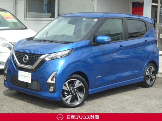 デイズ 静岡 の中古車 日産公式中古車検索サイト