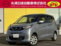 日産 デイズ 660cc 660 X 4WD 衝突軽減ブレーキ　横滑り防止装置