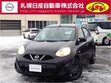 日産 マーチ 1200cc 1.2 X FOUR 4WD モーターアシスト方式4WD・ナビ・スタータ