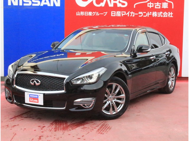 フーガハイブリッド 全国 の中古車 日産公式中古車検索サイト