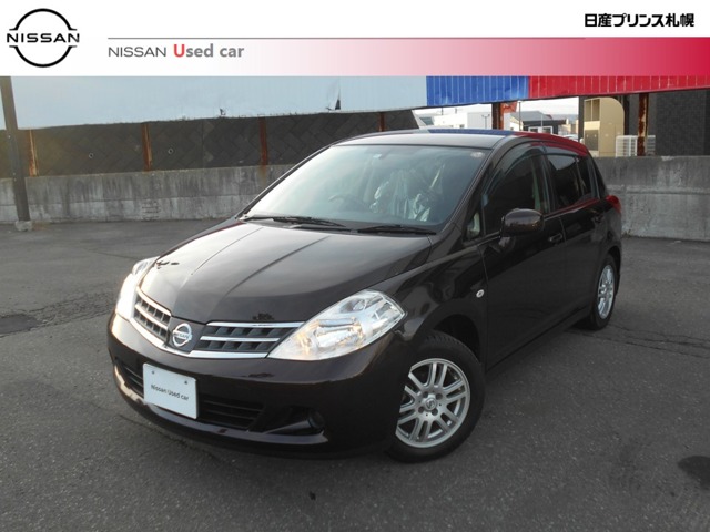 日産プリンス札幌販売株式会社 皆来羊ケ丘 北海道 ティーダ 日産の在庫詳細から中古車を探す 日産公式中古車検索サイト