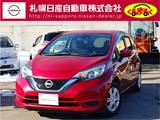 日産 ノート 1200cc 1.2 e-POWER X ナビ・バックカメラ・純正リモスタ装着車