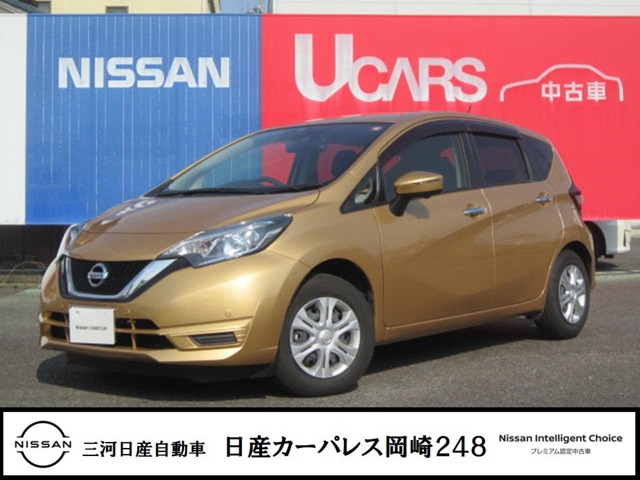 全車種 全国 の中古車 354ページ目 日産公式中古車検索サイト
