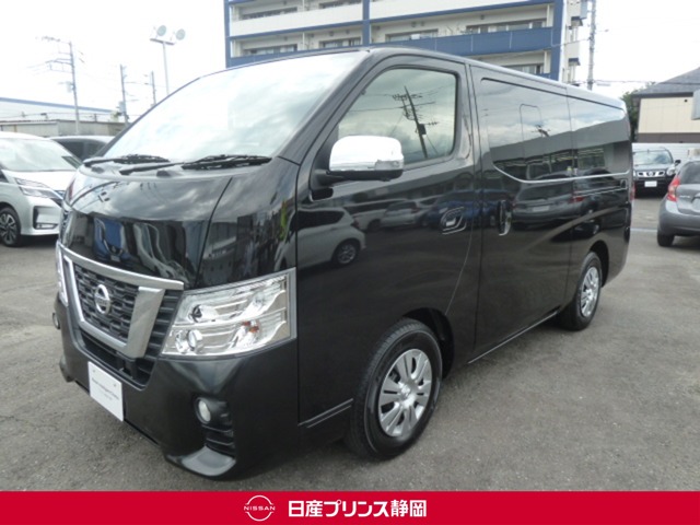 Nv350キャラバン 静岡 の中古車 日産公式中古車検索サイト