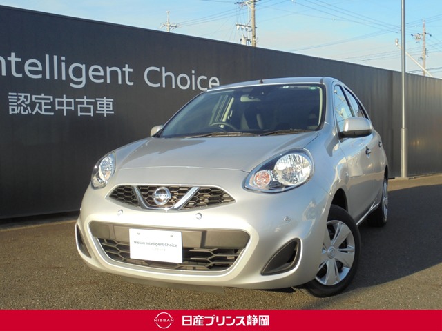 マーチ 静岡 の中古車 日産公式中古車検索サイト