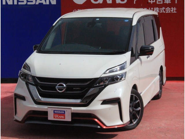 山形日産自動車株式会社 山形県 在庫一覧 日産公式中古車検索サイト