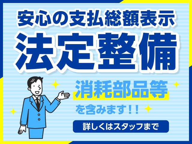 日産プリンス札幌販売株式会社 皆来羊ケ丘 北海道 セレナ 日産の在庫詳細から中古車を探す 日産公式中古車検索サイト